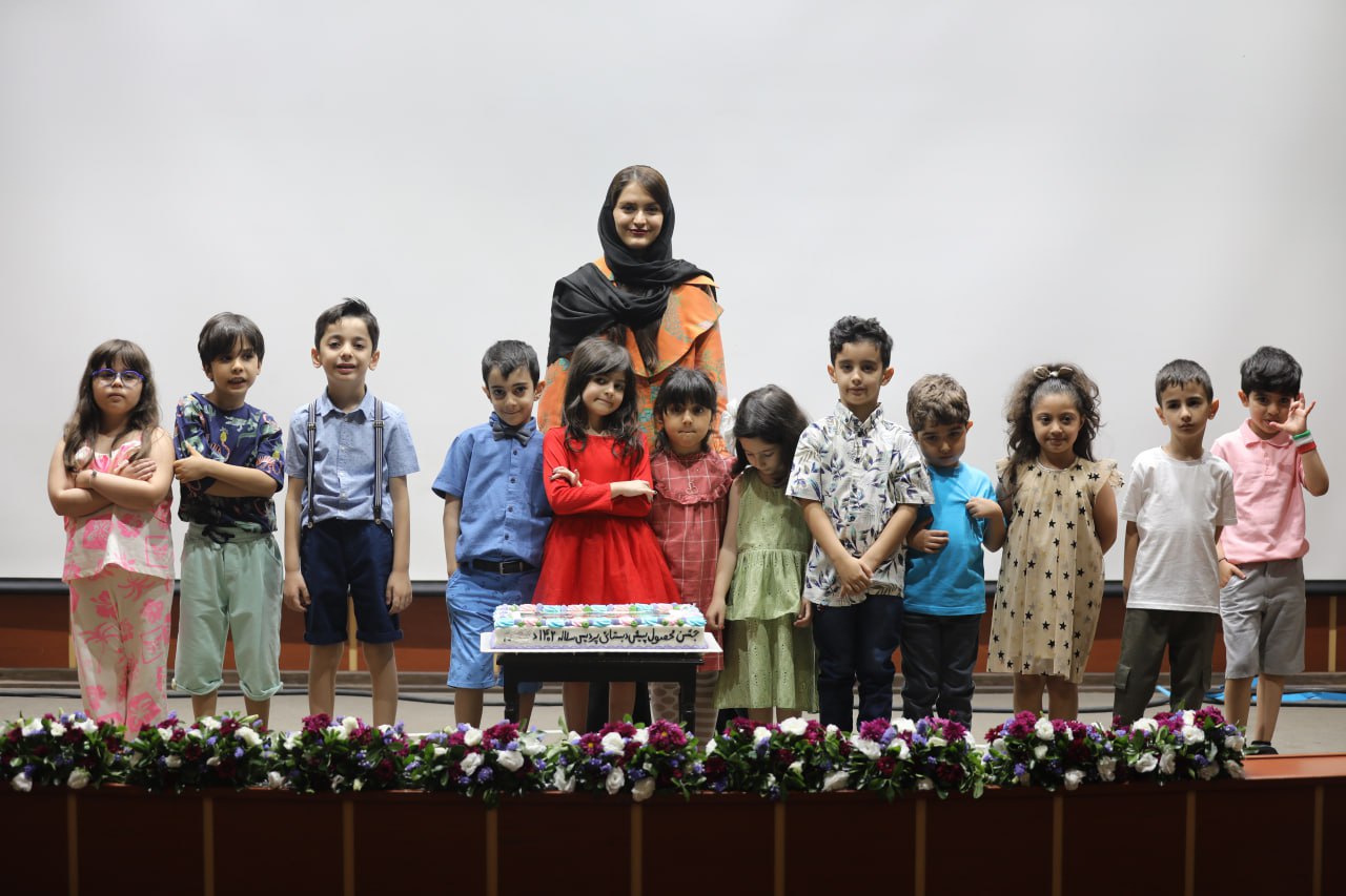 جشن پایان پیش دبستانی