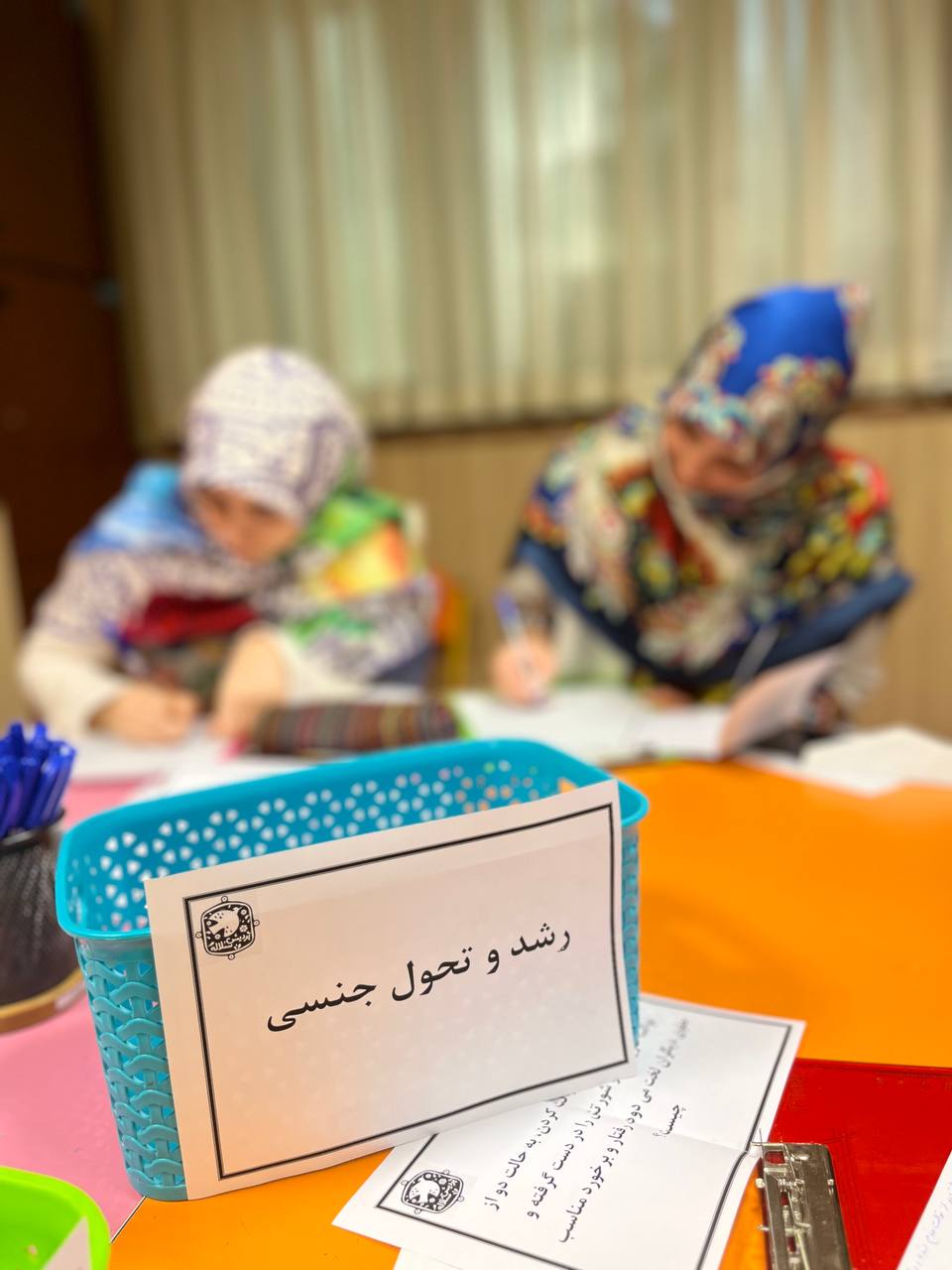 آموزش مربی در سلاله - آزمون