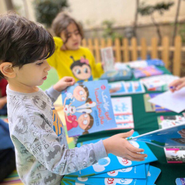 کودکان و خرید کتاب