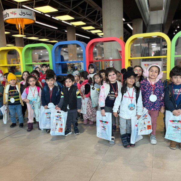 اردو به باغ کتاب برای کودکان