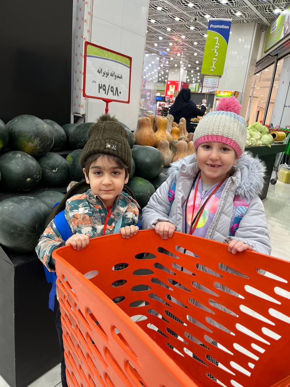 خرید از فروشگاه - با پیش دبستانی