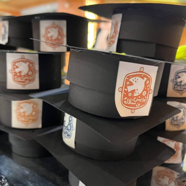 کلاه فارغ التحصیلی از پیش دبستانی