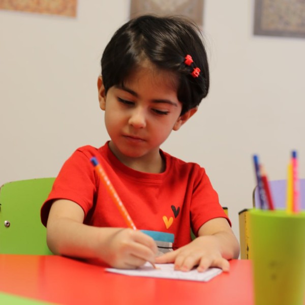 جهان گردی در مهدکودک سلاله