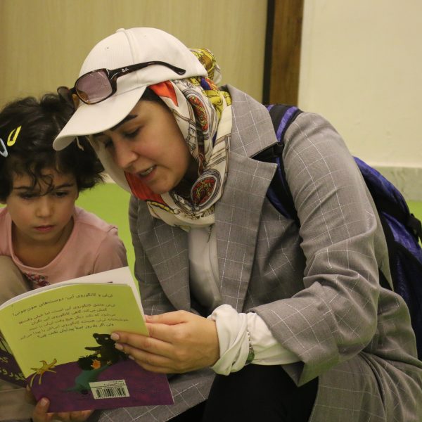 کتاب و کتابخوانی در مهدکودک سلاله